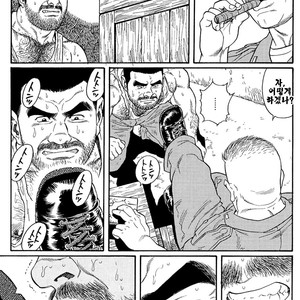 [Gengoroh Tagame] Do You Remember The South Island Prison Camp [kr] – Gay Comics image 021.jpg