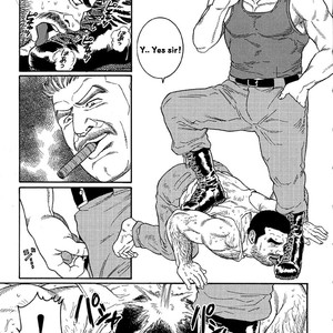 [Gengoroh Tagame] Do You Remember The South Island Prison Camp [kr] – Gay Comics image 029.jpg