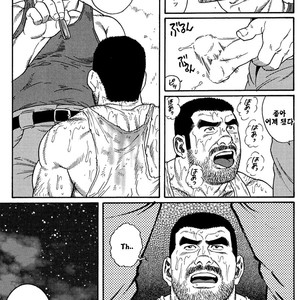[Gengoroh Tagame] Do You Remember The South Island Prison Camp [kr] – Gay Comics image 031.jpg