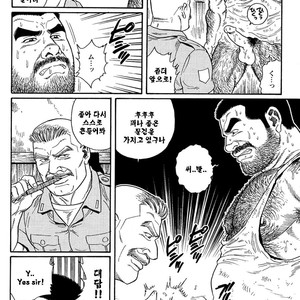 [Gengoroh Tagame] Do You Remember The South Island Prison Camp [kr] – Gay Comics image 046.jpg