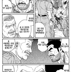 [Gengoroh Tagame] Do You Remember The South Island Prison Camp [kr] – Gay Comics image 054.jpg