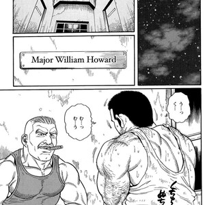 [Gengoroh Tagame] Do You Remember The South Island Prison Camp [kr] – Gay Comics image 061.jpg