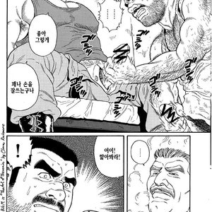 [Gengoroh Tagame] Do You Remember The South Island Prison Camp [kr] – Gay Comics image 064.jpg