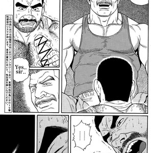 [Gengoroh Tagame] Do You Remember The South Island Prison Camp [kr] – Gay Comics image 065.jpg