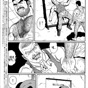 [Gengoroh Tagame] Do You Remember The South Island Prison Camp [kr] – Gay Comics image 067.jpg