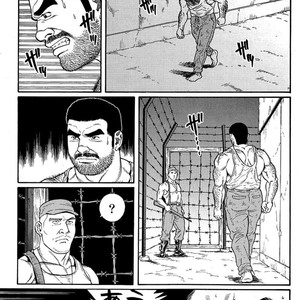 [Gengoroh Tagame] Do You Remember The South Island Prison Camp [kr] – Gay Comics image 069.jpg