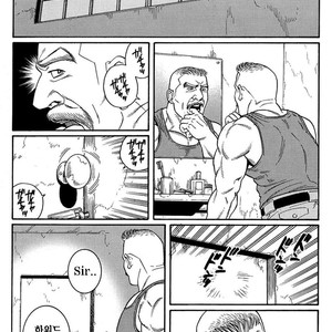 [Gengoroh Tagame] Do You Remember The South Island Prison Camp [kr] – Gay Comics image 071.jpg