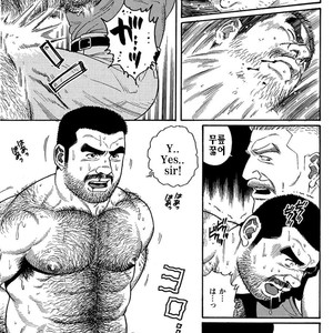 [Gengoroh Tagame] Do You Remember The South Island Prison Camp [kr] – Gay Comics image 079.jpg