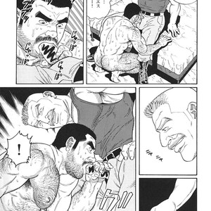 [Gengoroh Tagame] Do You Remember The South Island Prison Camp [kr] – Gay Comics image 085.jpg