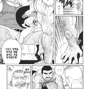 [Gengoroh Tagame] Do You Remember The South Island Prison Camp [kr] – Gay Comics image 089.jpg