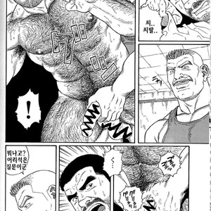 [Gengoroh Tagame] Do You Remember The South Island Prison Camp [kr] – Gay Comics image 108.jpg