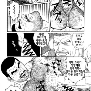 [Gengoroh Tagame] Do You Remember The South Island Prison Camp [kr] – Gay Comics image 115.jpg