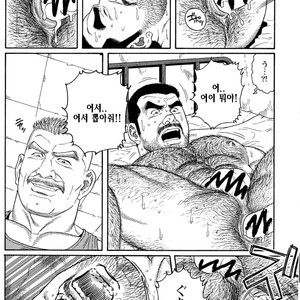 [Gengoroh Tagame] Do You Remember The South Island Prison Camp [kr] – Gay Comics image 122.jpg