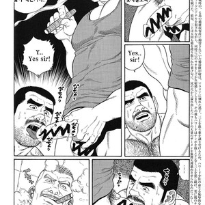 [Gengoroh Tagame] Do You Remember The South Island Prison Camp [kr] – Gay Comics image 130.jpg