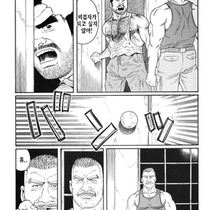 [Gengoroh Tagame] Do You Remember The South Island Prison Camp [kr] – Gay Comics image 134.jpg