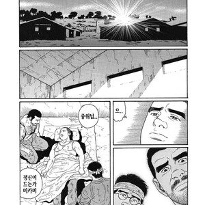 [Gengoroh Tagame] Do You Remember The South Island Prison Camp [kr] – Gay Comics image 136.jpg