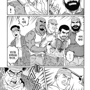 [Gengoroh Tagame] Do You Remember The South Island Prison Camp [kr] – Gay Comics image 145.jpg
