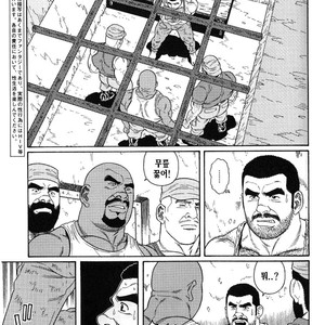 [Gengoroh Tagame] Do You Remember The South Island Prison Camp [kr] – Gay Comics image 147.jpg