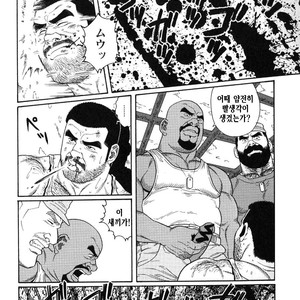 [Gengoroh Tagame] Do You Remember The South Island Prison Camp [kr] – Gay Comics image 149.jpg
