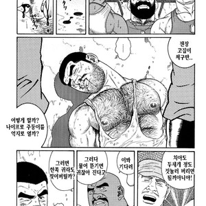 [Gengoroh Tagame] Do You Remember The South Island Prison Camp [kr] – Gay Comics image 150.jpg