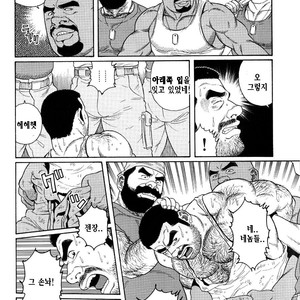 [Gengoroh Tagame] Do You Remember The South Island Prison Camp [kr] – Gay Comics image 151.jpg