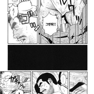 [Gengoroh Tagame] Do You Remember The South Island Prison Camp [kr] – Gay Comics image 152.jpg