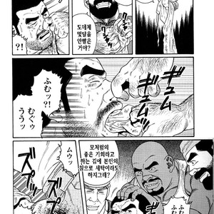 [Gengoroh Tagame] Do You Remember The South Island Prison Camp [kr] – Gay Comics image 157.jpg