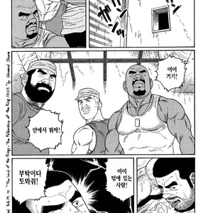 [Gengoroh Tagame] Do You Remember The South Island Prison Camp [kr] – Gay Comics image 159.jpg