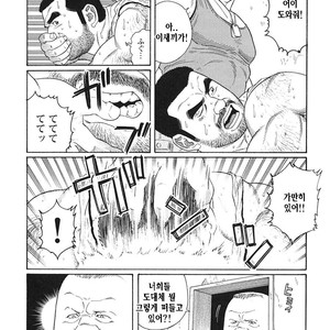 [Gengoroh Tagame] Do You Remember The South Island Prison Camp [kr] – Gay Comics image 160.jpg