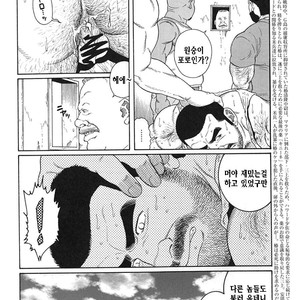 [Gengoroh Tagame] Do You Remember The South Island Prison Camp [kr] – Gay Comics image 161.jpg