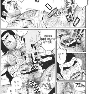 [Gengoroh Tagame] Do You Remember The South Island Prison Camp [kr] – Gay Comics image 169.jpg