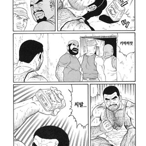 [Gengoroh Tagame] Do You Remember The South Island Prison Camp [kr] – Gay Comics image 170.jpg
