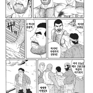 [Gengoroh Tagame] Do You Remember The South Island Prison Camp [kr] – Gay Comics image 178.jpg