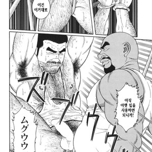 [Gengoroh Tagame] Do You Remember The South Island Prison Camp [kr] – Gay Comics image 180.jpg