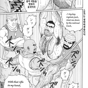 [Gengoroh Tagame] Do You Remember The South Island Prison Camp [kr] – Gay Comics image 183.jpg