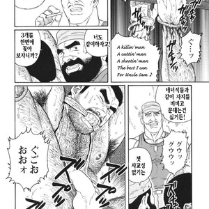 [Gengoroh Tagame] Do You Remember The South Island Prison Camp [kr] – Gay Comics image 184.jpg
