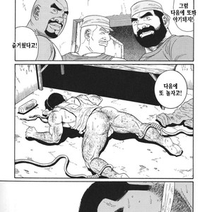 [Gengoroh Tagame] Do You Remember The South Island Prison Camp [kr] – Gay Comics image 185.jpg
