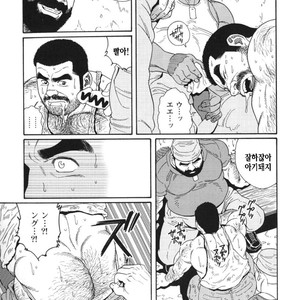 [Gengoroh Tagame] Do You Remember The South Island Prison Camp [kr] – Gay Comics image 201.jpg