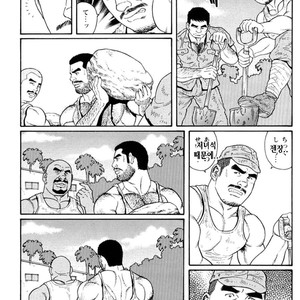 [Gengoroh Tagame] Do You Remember The South Island Prison Camp [kr] – Gay Comics image 212.jpg