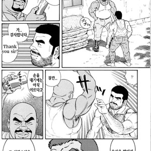 [Gengoroh Tagame] Do You Remember The South Island Prison Camp [kr] – Gay Comics image 213.jpg