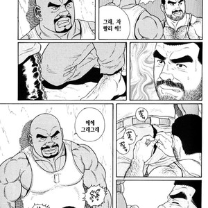 [Gengoroh Tagame] Do You Remember The South Island Prison Camp [kr] – Gay Comics image 214.jpg