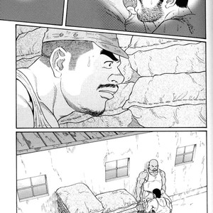 [Gengoroh Tagame] Do You Remember The South Island Prison Camp [kr] – Gay Comics image 215.jpg
