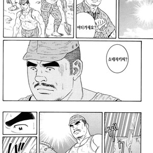 [Gengoroh Tagame] Do You Remember The South Island Prison Camp [kr] – Gay Comics image 216.jpg