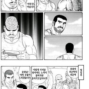 [Gengoroh Tagame] Do You Remember The South Island Prison Camp [kr] – Gay Comics image 218.jpg