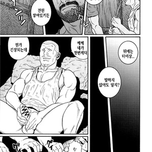 [Gengoroh Tagame] Do You Remember The South Island Prison Camp [kr] – Gay Comics image 227.jpg