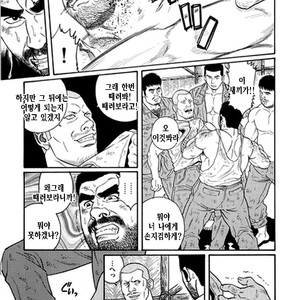 [Gengoroh Tagame] Do You Remember The South Island Prison Camp [kr] – Gay Comics image 235.jpg