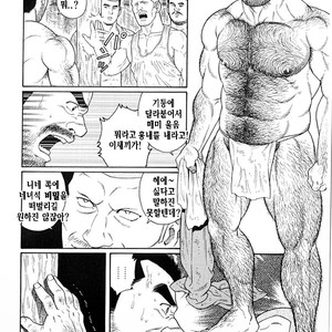 [Gengoroh Tagame] Do You Remember The South Island Prison Camp [kr] – Gay Comics image 238.jpg