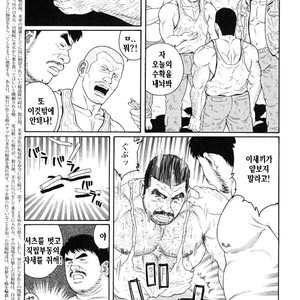 [Gengoroh Tagame] Do You Remember The South Island Prison Camp [kr] – Gay Comics image 255.jpg