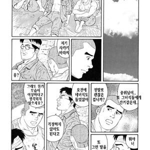 [Gengoroh Tagame] Do You Remember The South Island Prison Camp [kr] – Gay Comics image 263.jpg