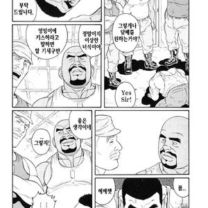 [Gengoroh Tagame] Do You Remember The South Island Prison Camp [kr] – Gay Comics image 266.jpg